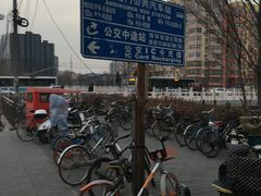 -安定门(地铁站)
