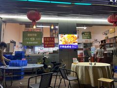 -叶客·客家菜·八刀汤(东骏店)