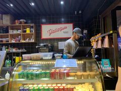 -YallaYalla丫拉中东料理小吃·清真(太古里店)