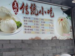 -同心楼(解放北路店)