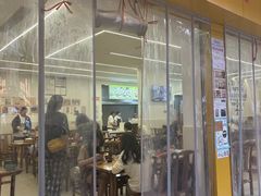 -嘉州海汇源老烧麦店