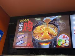 -吉野家(黑牛城道店)