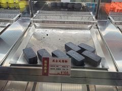 -陶陶居饼家(惠福东路店)