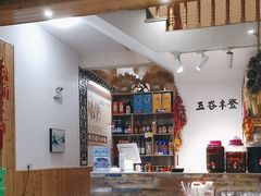 -溪涧堂农家土菜(神仙居店)