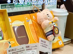 -星巴克(上海虹桥站2A检票口)
