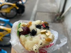 -孙氏梅花糕(马台街)