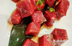 Wagyu Steak Cubes