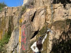 -沂蒙云瀑洞天景区