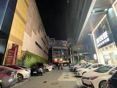 入口-南京商茂国际酒店(新街口德基广场店)