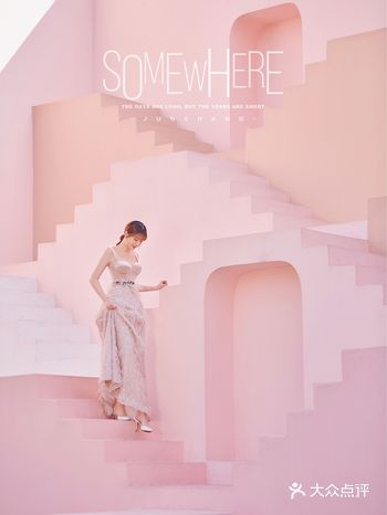 南京婚纱照｜适合春天的少女系写真 仙女风