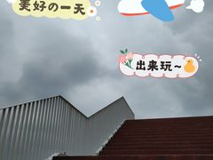 -上海山野camping·户外天幕烧烤·团建拓展营地