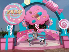 -大连海昌发现王国主题公园