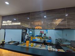 -毛华美食(清扬路店)