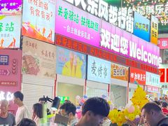 -江大后街