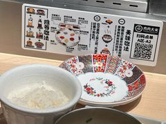 -肉肉大米(金虹桥店)