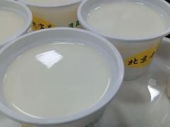 -奶酪魏(牛街总店)