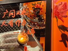 -囍福咖啡(这有山店)