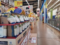 -麦德龙(十里河店)