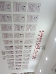 -潍坊艾玛妇产医院