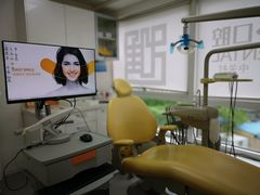 -爱雅仕口腔·数字化矫正中心(国贸门诊)
