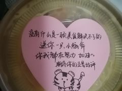 -赵记传承·中国甜品(福州总店)