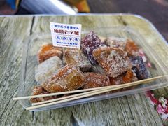 -普宁反沙番薯芋头