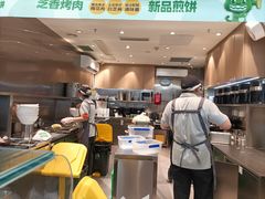 -煎饼道·新鲜现做(重庆北站店)