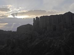 -冰沟丹霞旅游景区