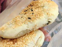 -钱进麻糕(赵家弄店)