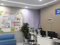 -上海大学附属上海和平眼科医院