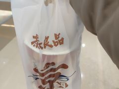 -茶太良品·京派茶饮(天河城店)