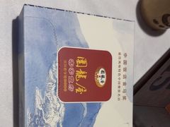 -围龙屋客家食府(福田店)