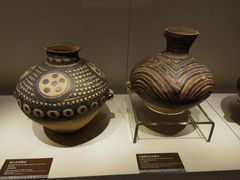 -甘肃省博物馆
