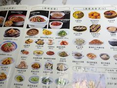 -雅酌园·烟火南京菜(颐和路店)