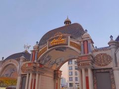 -安徒生童话乐园