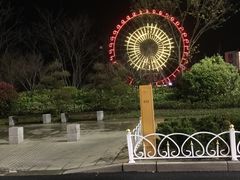 -琴岛之星摩天轮