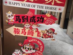 -泓历皇朝酒店(东亭店)