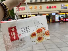 -邵万生食品公司(南京东路店)