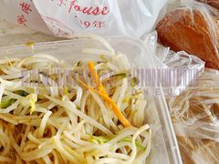 -乔家栅(襄阳南路店)