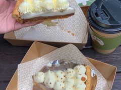 -Pie Bird(新闸路店)