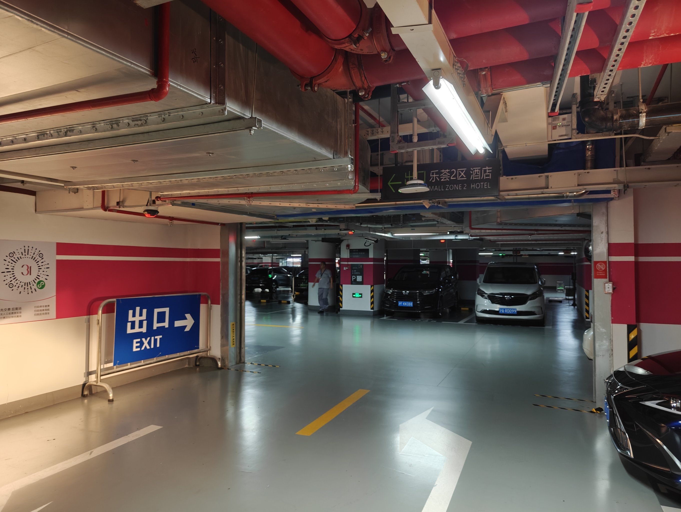 地下车库位于b2至b3层