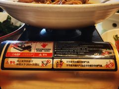 -雪霁山庄·合肥地标老字号