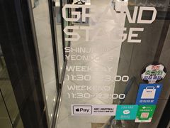 -ABC MART(济州莲洞店 )