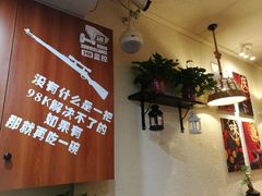 -豆爺小面(朱雀店)