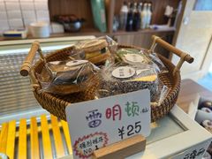 -发酵食堂(屏风街店)