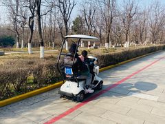 -西安汉城湖景区