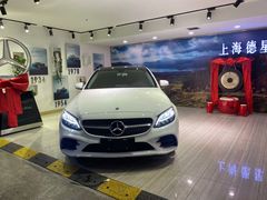 -上海德星奔驰(江杨南路店)