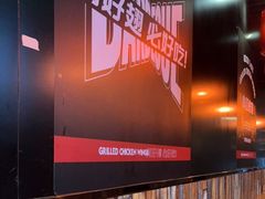 -小红烤翅(傅厚岗店)