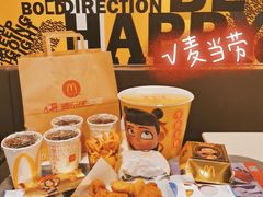 -麦当劳(宝山大厦店)