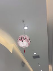 -韩莱科技美肤连锁